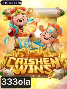 Explorando o Jogo CaishenWins: Uma Aventura de Fortuna e Emoção