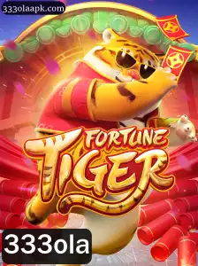 Explorando FortuneTiger: O Jogo de Sorte com 333ola